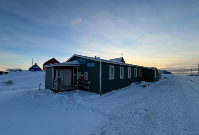 Kammak Hostel Sisimiut – A Part of Danhostel